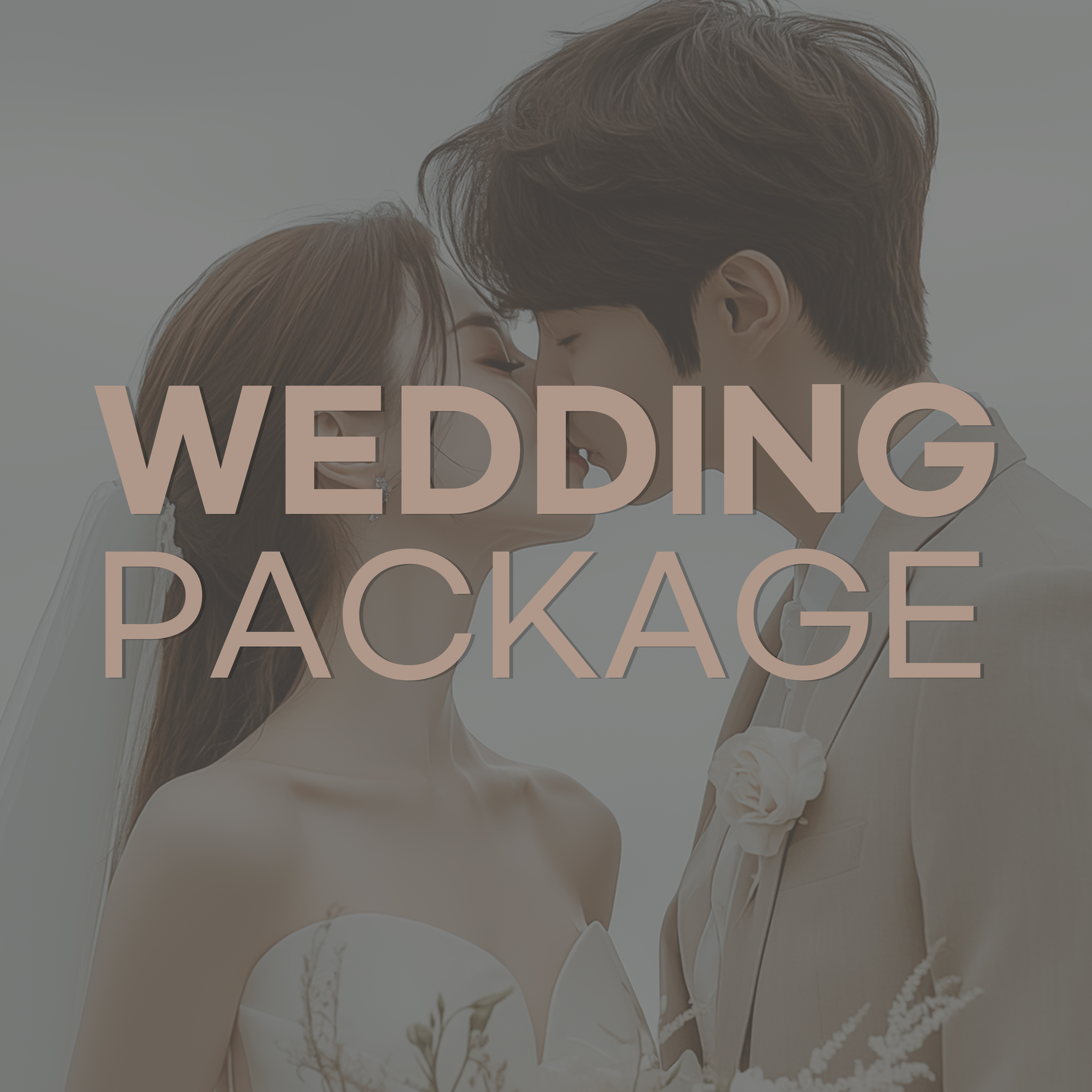 웨딩 패키지🤵🏻👰🏻